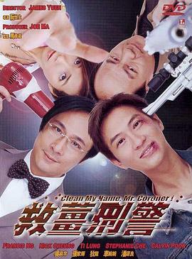 精品国产一区探花在线观看